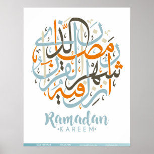 Ramadan Kareem Quran Affiche d'identité d'entrepri