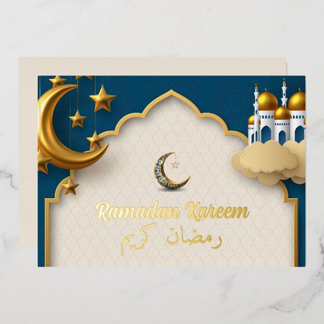 Ramadan Kareem Ramadan Moubarak Invitation à la fê (Recto/Verso)