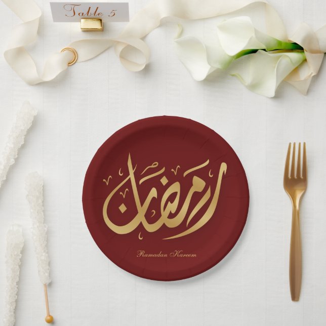 Ramadan Kareem Ramadan Mubarak Paper Tellers Pappteller (Hochzeit)