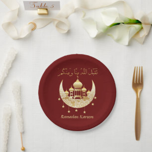 Ramadan Kareem Ramadan Mubarak Paper Tellers Pappteller