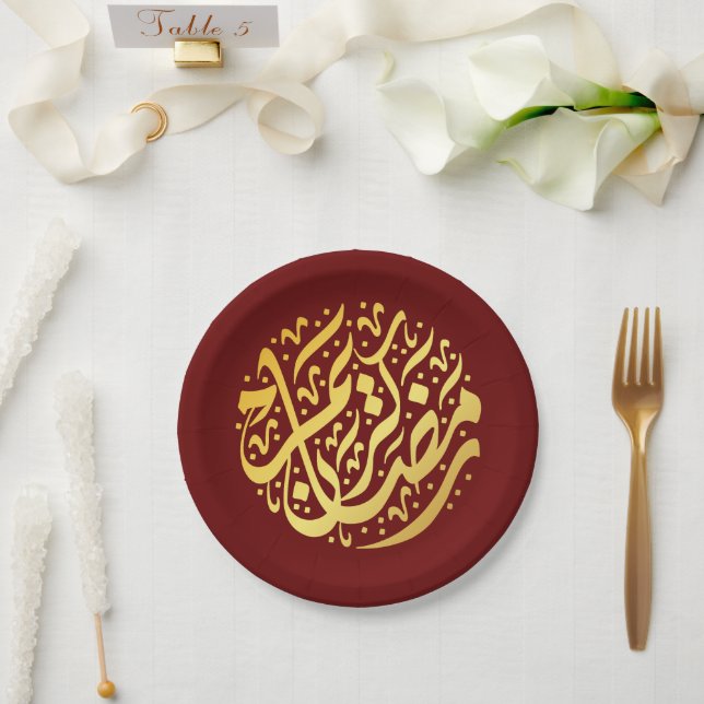 Ramadan Kareem Ramadan Mubarak Paper Tellers Pappteller (Hochzeit)