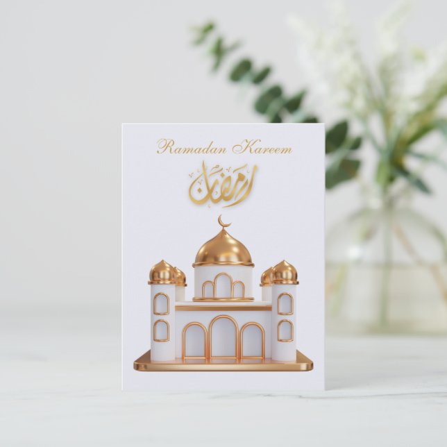 Ramadan Kareem Ramadan Mubarak Postcard Postkarte (Stehend Vorderseite)