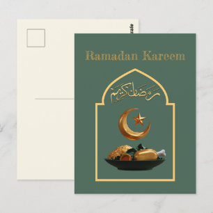 Ramadan Kareem Ramadan Mubarak Postcard Postkarte