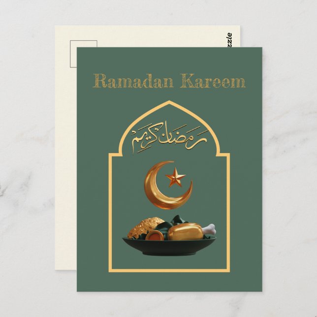 Ramadan Kareem Ramadan Mubarak Postcard Postkarte (Vorne/Hinten)