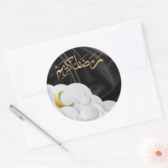 Ramadan Kareem Ramadan Mubarak Runder Aufkleber (Umschlag)