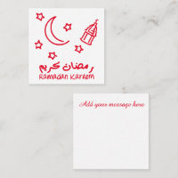 Ramadan Kareem Rotarabisch-Islamische Laterne