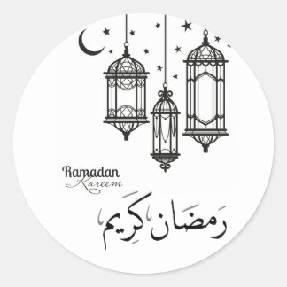 Ramadan Kareem Round Sticker, glänzend Runder Aufkleber