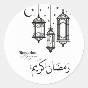Ramadan Kareem Rundaufkleber, Glossy Runder Aufkleber