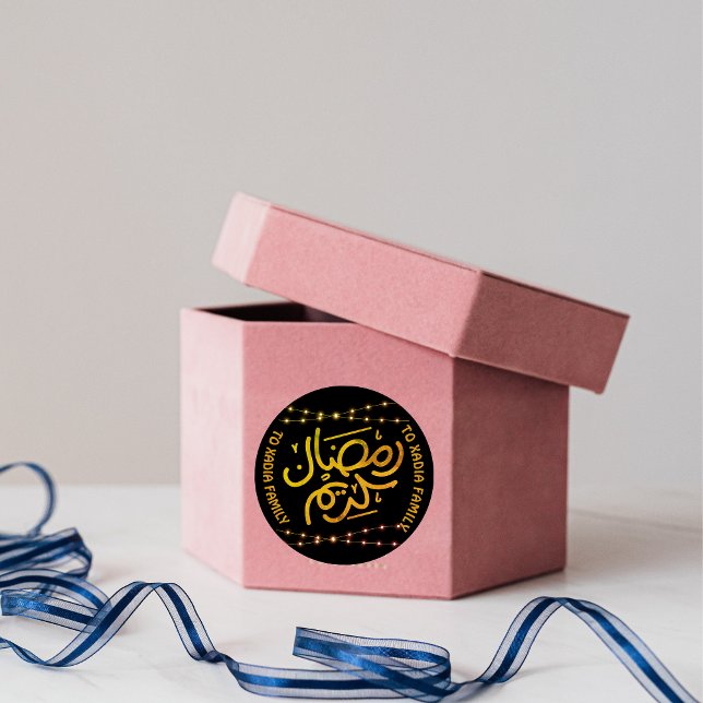 Ramadan Kareem Runder Aufkleber (Von Creator hochgeladen)