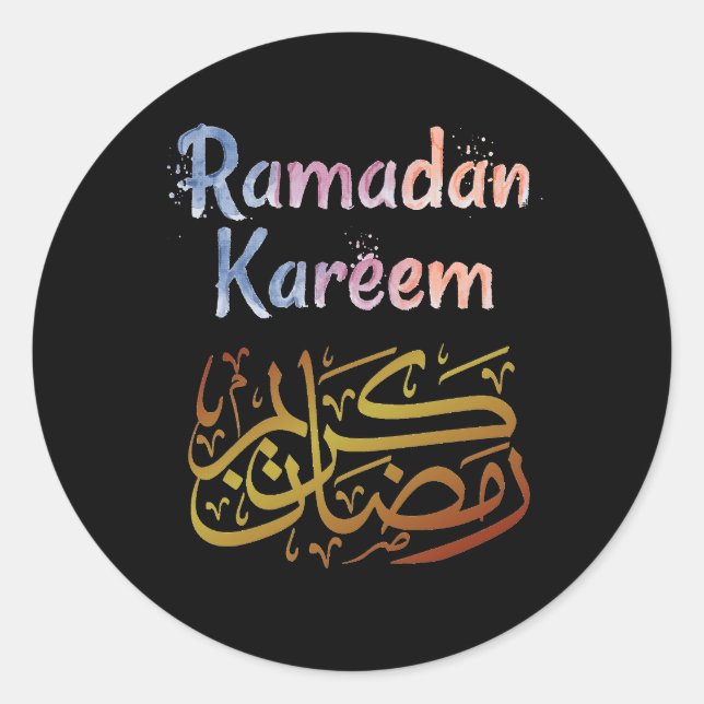 Ramadan Kareem Runder Aufkleber (Vorderseite)