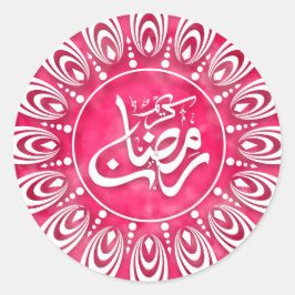 Ramadan Kareem Runder Aufkleber