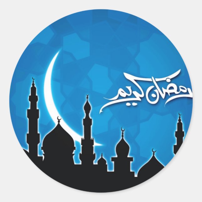 Ramadan Kareem Sticker (Vorderseite)