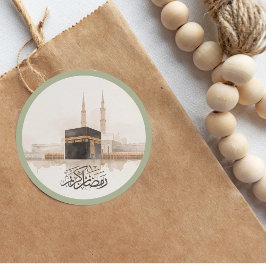 Ramadan Kareem Sticker in Arabic