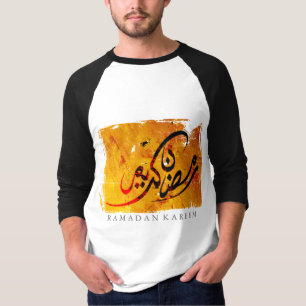 Ramadan Kareem T-Shirt