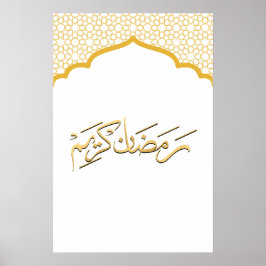 Ramadan Kareem-Wandkunst Poster