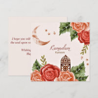 Ramadan Kareem Watercolor Floral Crescent Lantern