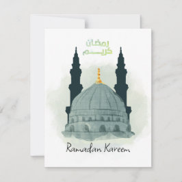 Ramadan Kareem Watercolor Modina Munawara Begrüßun Feiertagskarte
