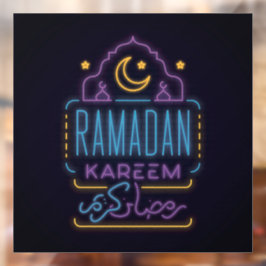 Ramadan Kareem Zuhause oder Business Window Sticke Fensteraufkleber