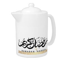 Ramadan Karim
