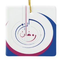 Ramadan, Kreis der Großzügigkeit