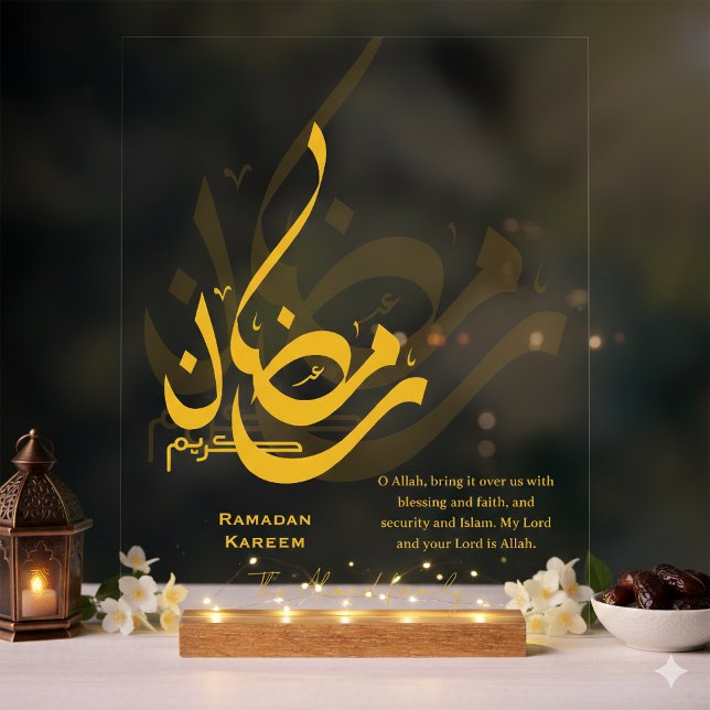 Ramadan Moon Sighting Dua Personalized Islamic Dec (Créateur téléchargé)