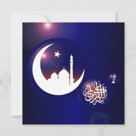 Ramadan Moschee im Crescent Moon mit Fanous Blue