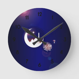 Ramadan Moschee im Crescent Moon mit Fanous Blue Runde Wanduhr