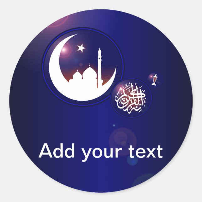 Ramadan Moschee im Crescent Moon mit Fanous Blue Runder Aufkleber (Vorderseite)