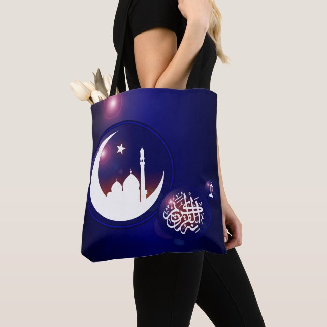Ramadan Moschee im Crescent Moon mit Fanous Blue Tasche (Von Nahem)