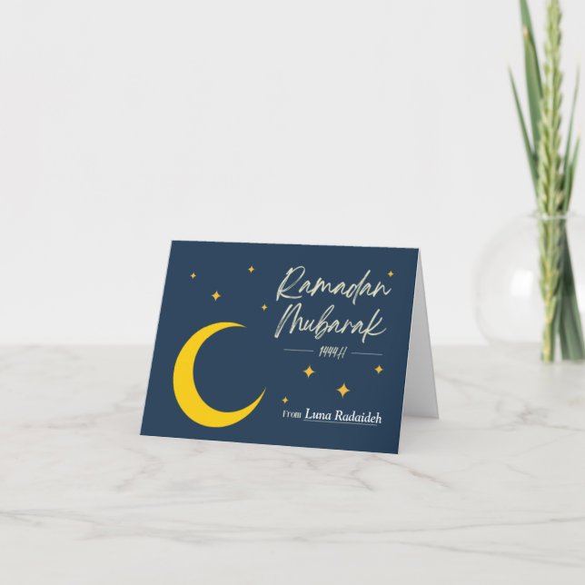 Ramadan Moubarak| Ramadan Kareem (Devant)
