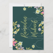 Ramadan moubark vert et carte à fleurs