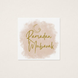 Ramadan Mubarak