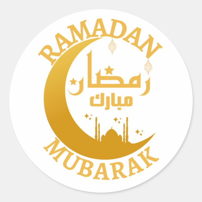 Ramadan Mubarak ر م ض ا ا ن م ب ر ك Runder Aufkleber (Vorderseite)