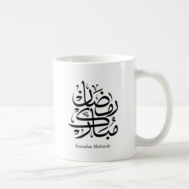 Ramadan Mubarak Arabic Calligraphy Art • Elegant Kaffeetasse (Rechts)
