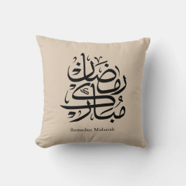 Ramadan Mubarak Arabic Calligraphy Art • Elegant Kissen