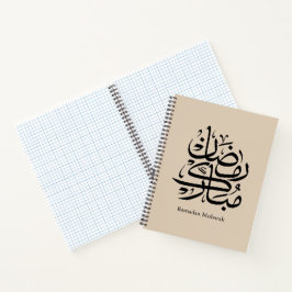Ramadan Mubarak Arabic Calligraphy Art • Elegant Notizbuch