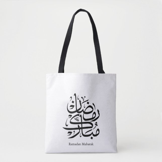 Ramadan Mubarak Arabic Calligraphy Art • Elegant Tasche (Vorderseite)