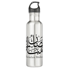 Ramadan Mubarak Arabic Calligraphy Art Thuluth Edelstahlflasche