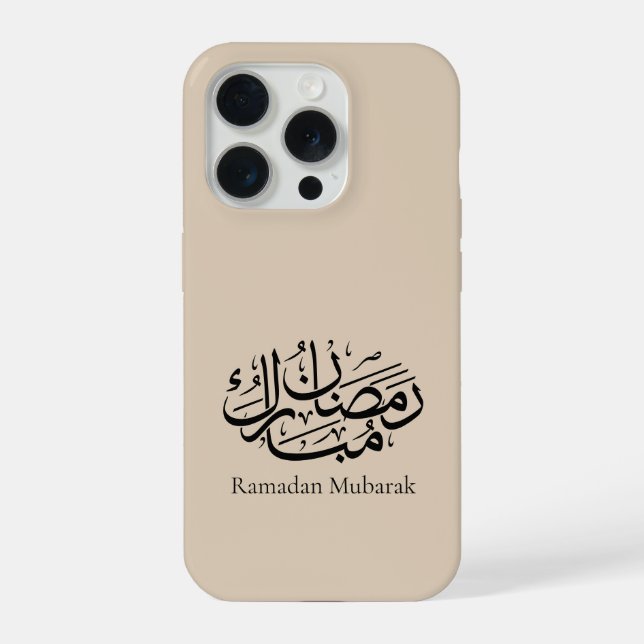 Ramadan Mubarak Arabic Calligraphy Art Thuluth iPhone 15 Pro Hülle (Rückseite)