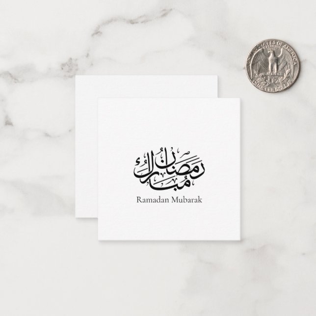 Ramadan Mubarak Arabic Calligraphy Art Thuluth Mitteilungskarte (Vorderseite/Rückseite Beispiel)