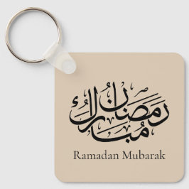 Ramadan Mubarak Arabic Calligraphy Art Thuluth Schlüsselanhänger
