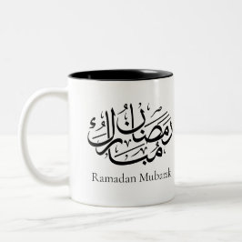 Ramadan Mubarak Arabic Calligraphy Art Thuluth Zweifarbige Tasse