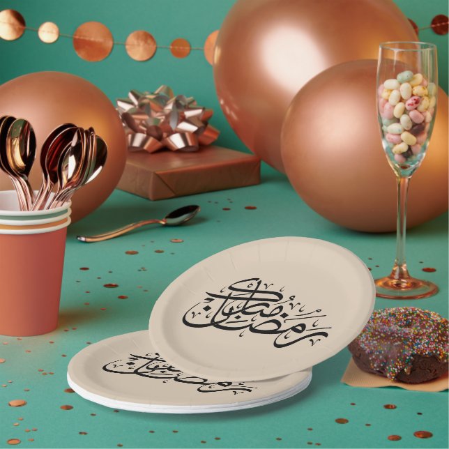 Ramadan Mubarak Arabic Calligraphy Minimal art Pappteller (Multi)