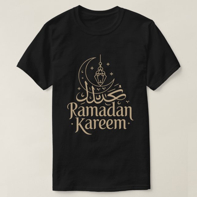 Ramadan Mubarak Arabic Calligraphy Muslim T-Shirt (Design devant)