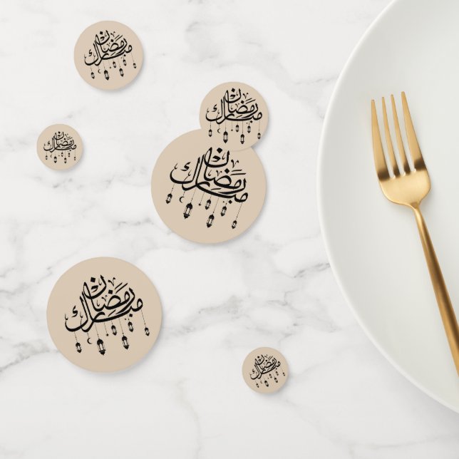 Ramadan Mubarak Arabic Calligraphy with Lanterns  Konfetti (Gruppe)
