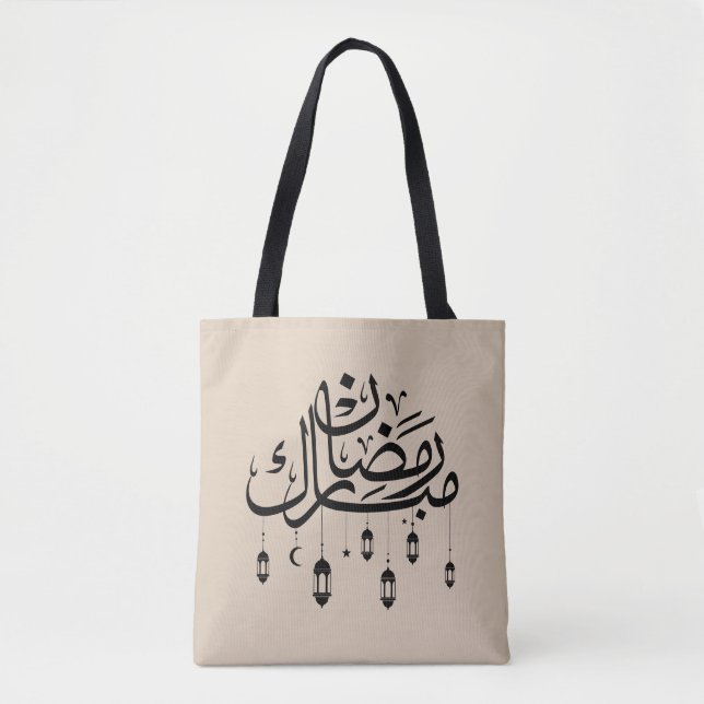 Ramadan Mubarak Arabic Calligraphy with Lanterns  Tasche (Vorderseite)