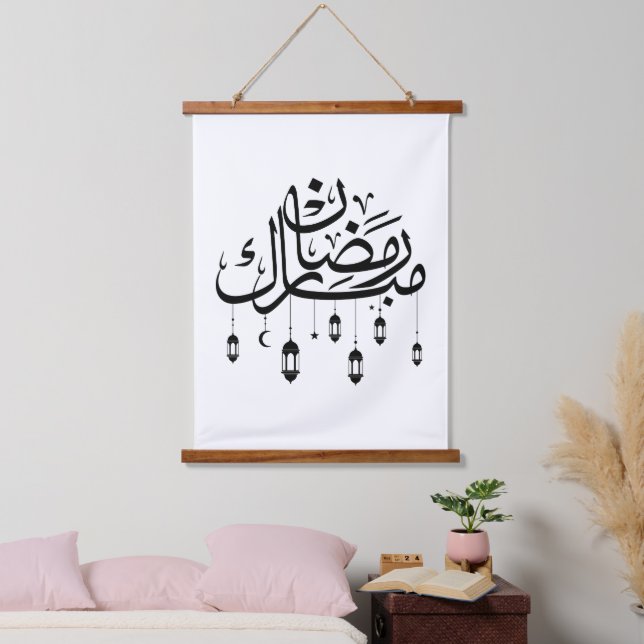 Ramadan Mubarak Arabic Calligraphy with Lanterns  Wandteppich Mit Holzrahmen (Schlafzimmer)