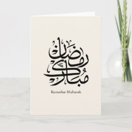 Ramadan Mubarak Arabische Kalligrafie-Kunst • Eleg Karte