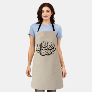 Ramadan Mubarak Arabische Kalligrafie Kunst Thulut Schürze