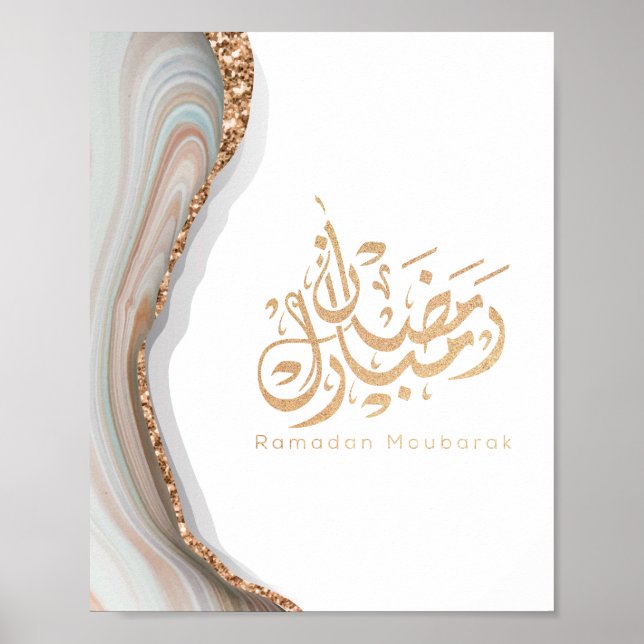 Ramadan Mubarak arabische Kalligrafie Poster (Vorne)